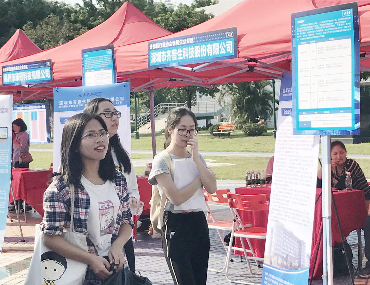 1510313544369100.jpg 11中.jpg